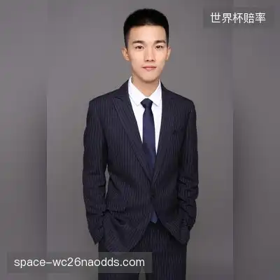 和岩茉